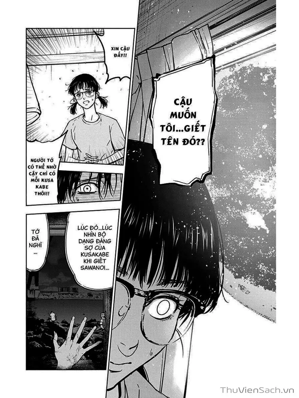 Chapter 9 - Image 19