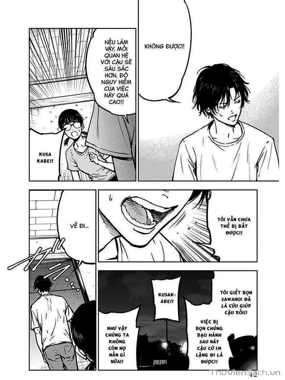 Chapter 9 - Image 21