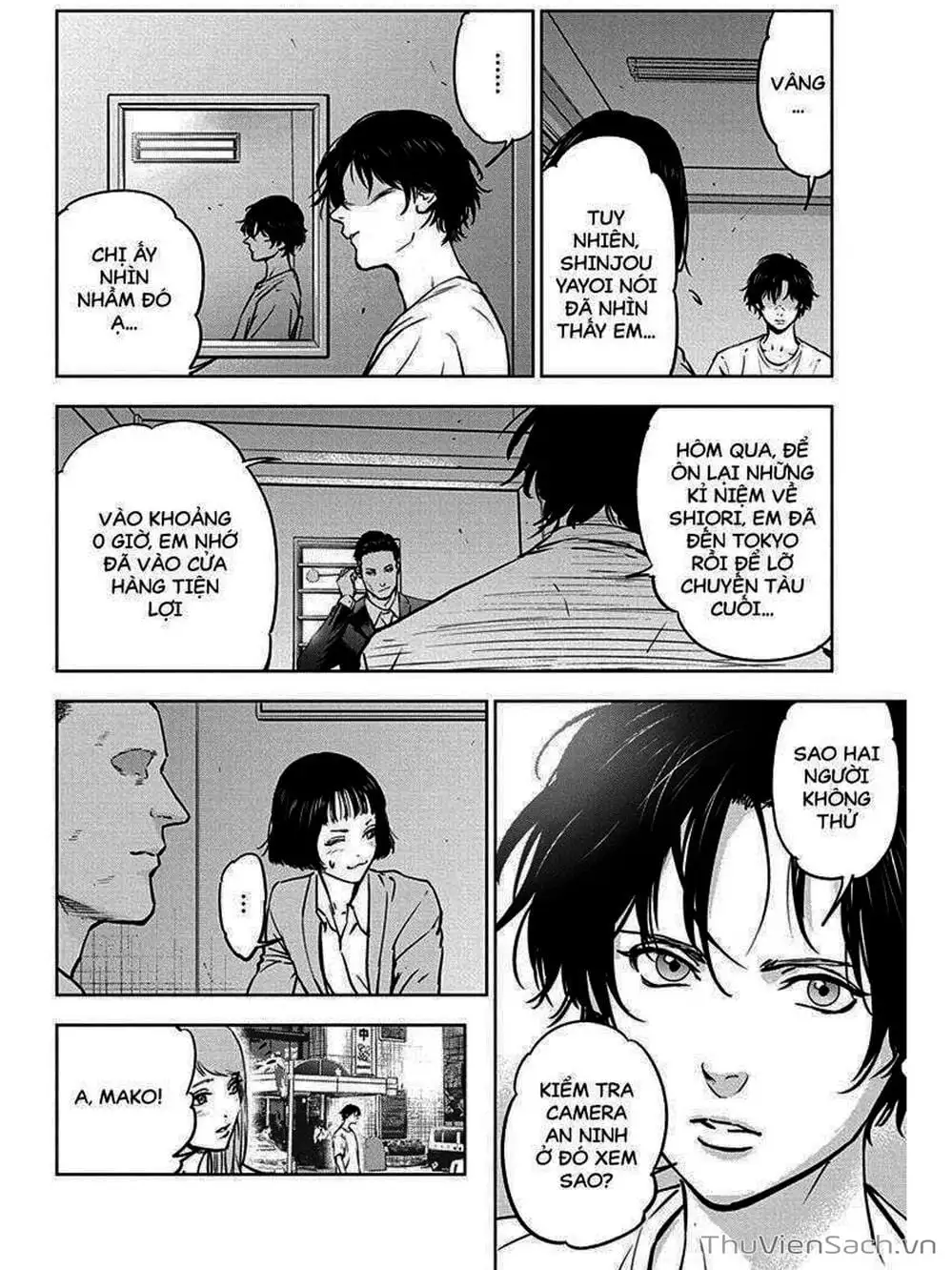 Chapter 9 - Image 5