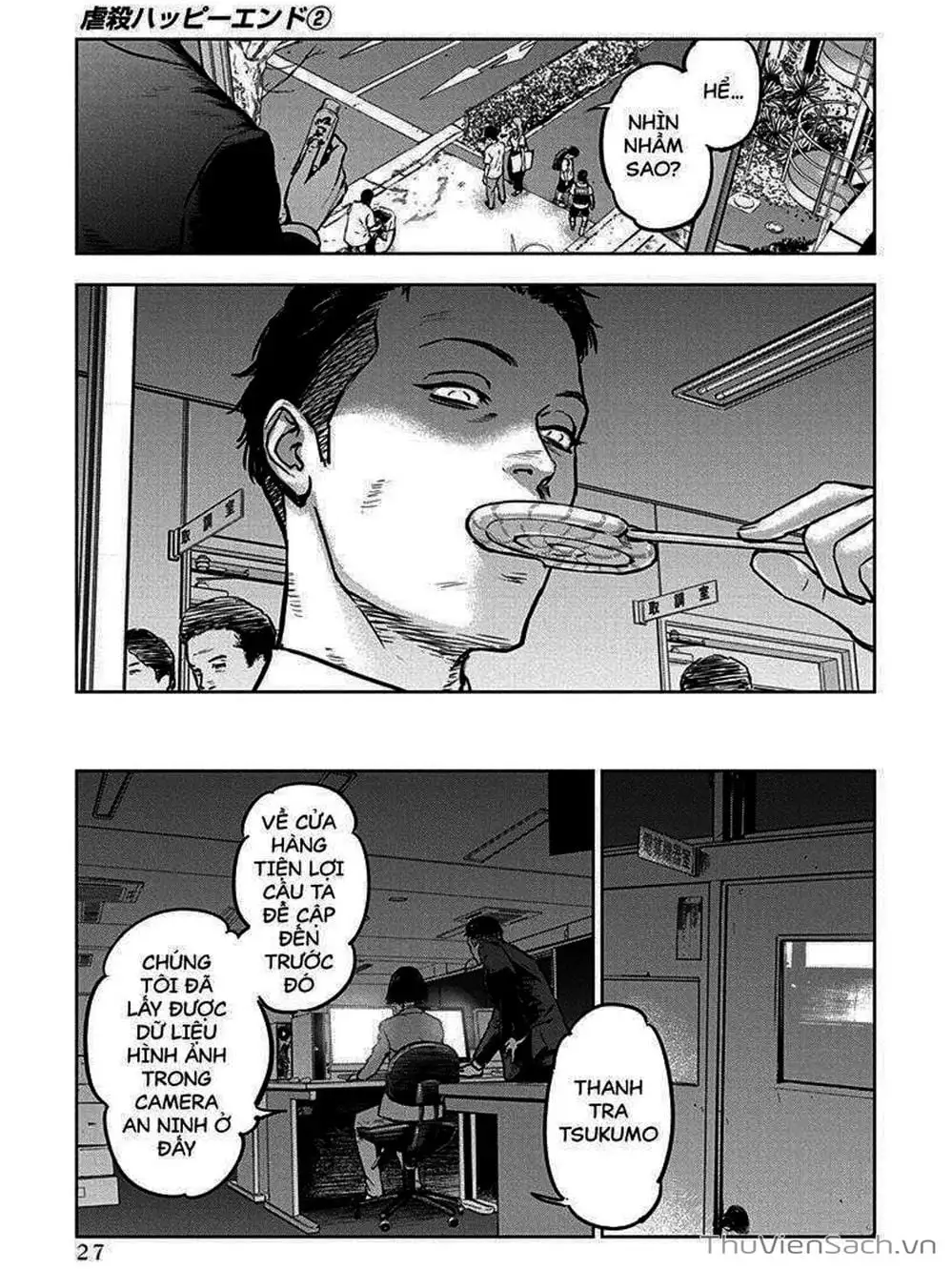Chapter 9 - Image 6