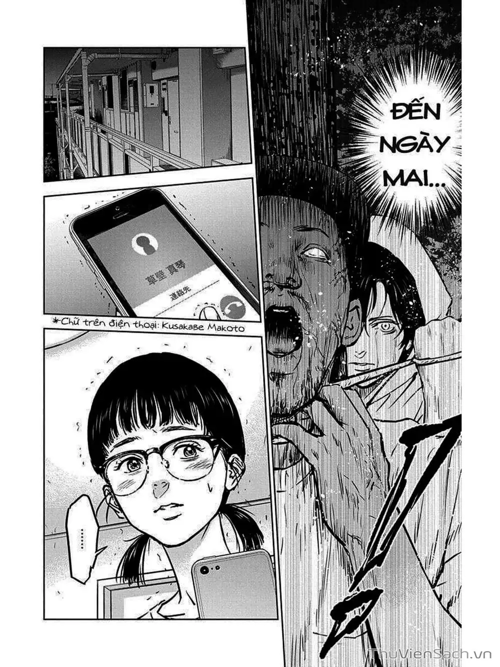 Chapter 9 - Image 9