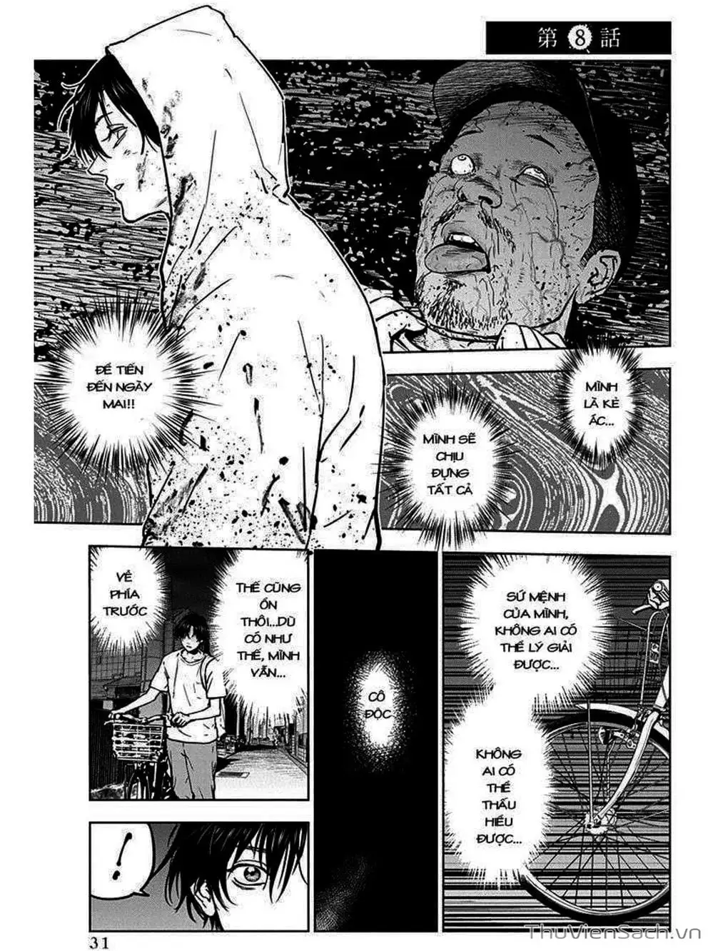 Chapter 9 - Image 10