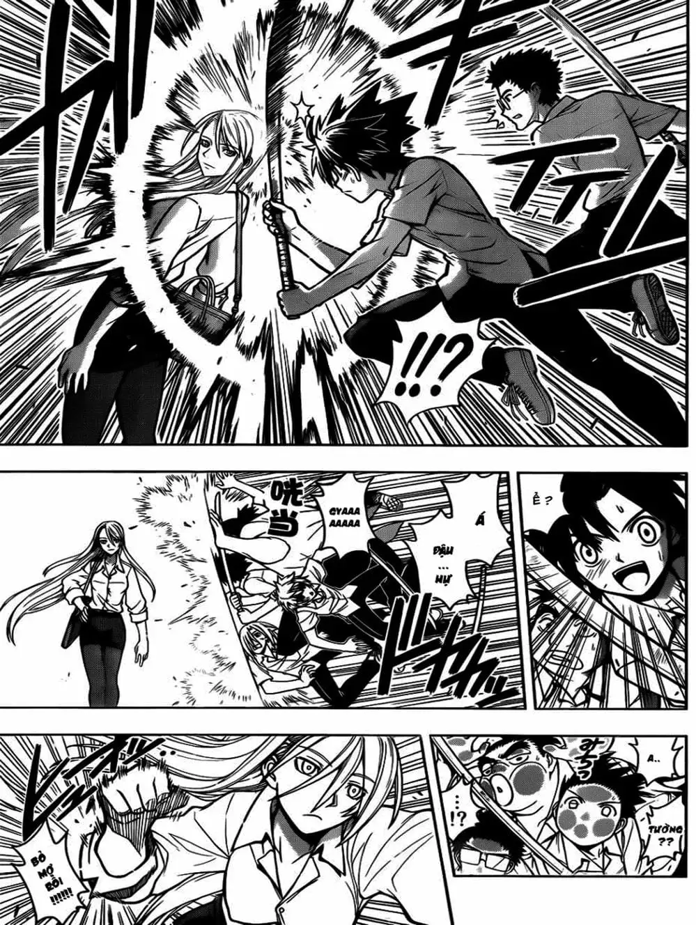 Chapter 1 - Image 11