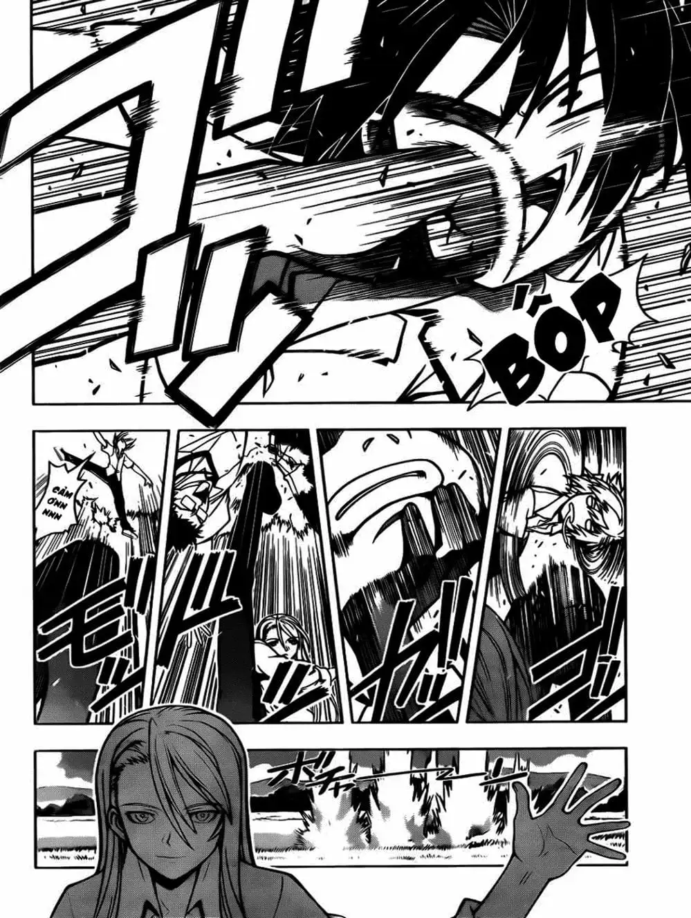 Chapter 1 - Image 12