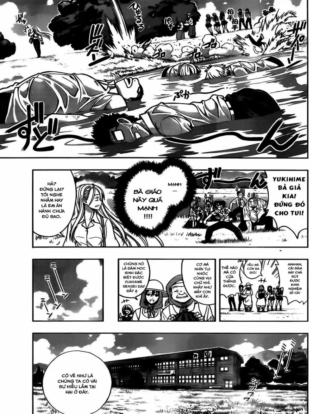 Chapter 1 - Image 13