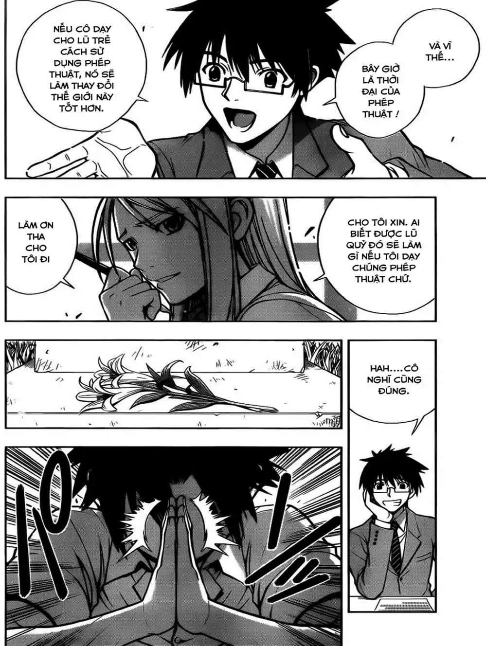 Chapter 1 - Image 18