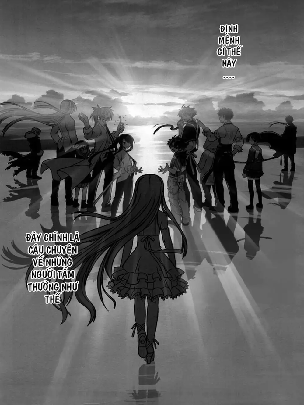 Chapter 1 - Image 4