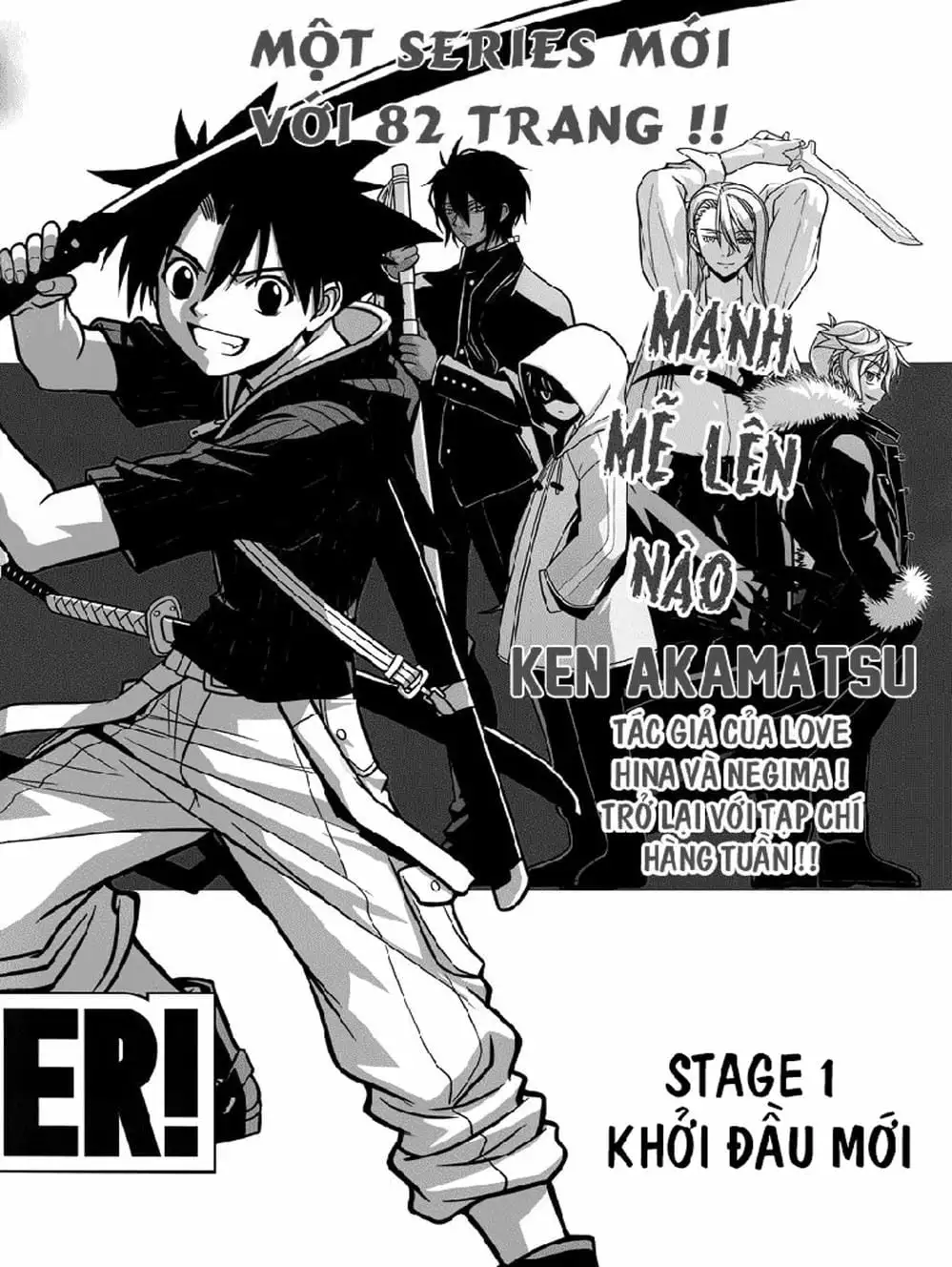 Chapter 1 - Image 6