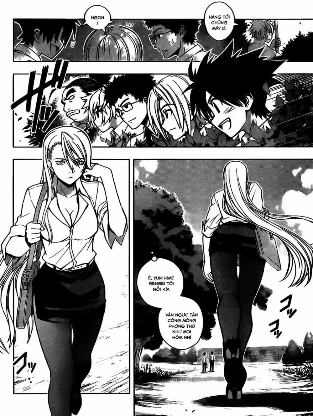 Chapter 1 - Image 8