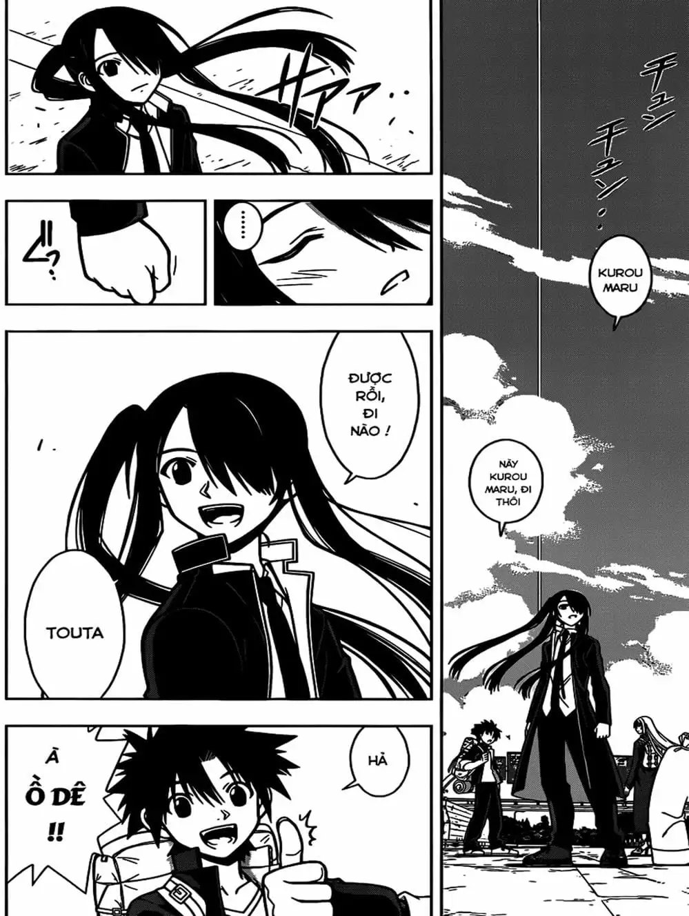 Chapter 10 - Image 1