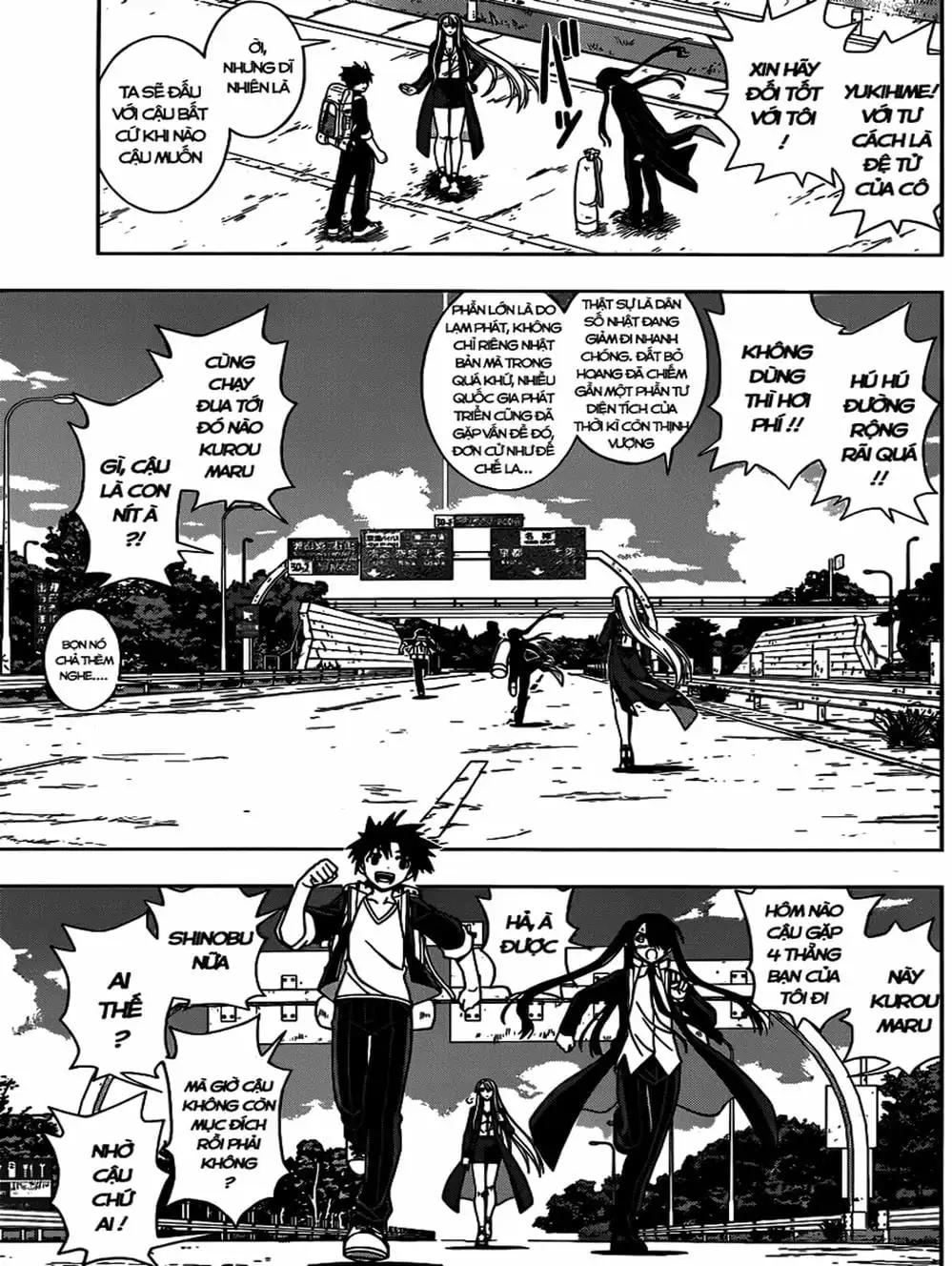 Chapter 10 - Image 2