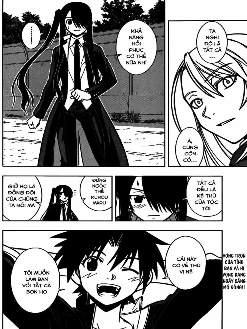 Chapter 10 - Image 12