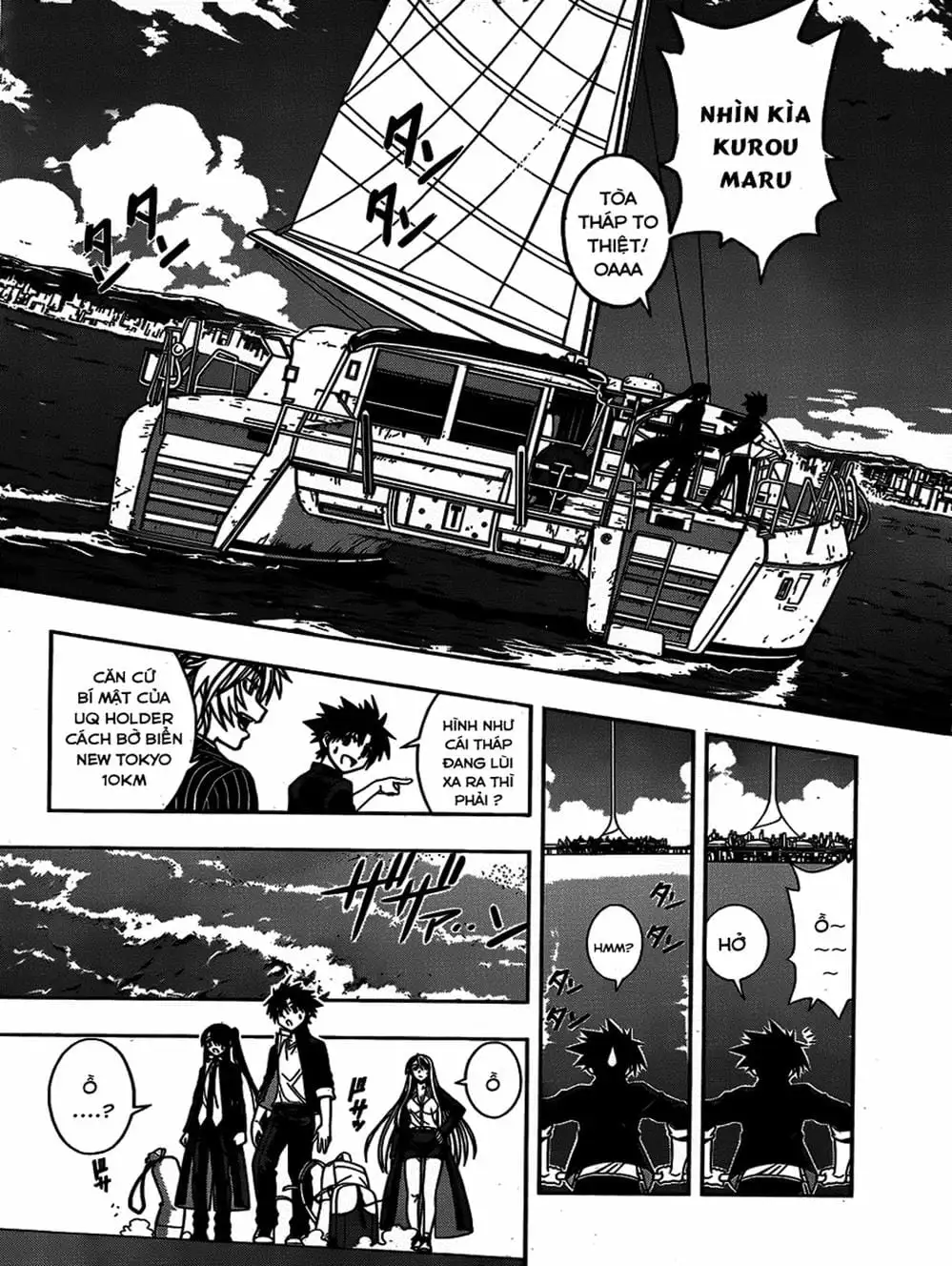 Chapter 10 - Image 15