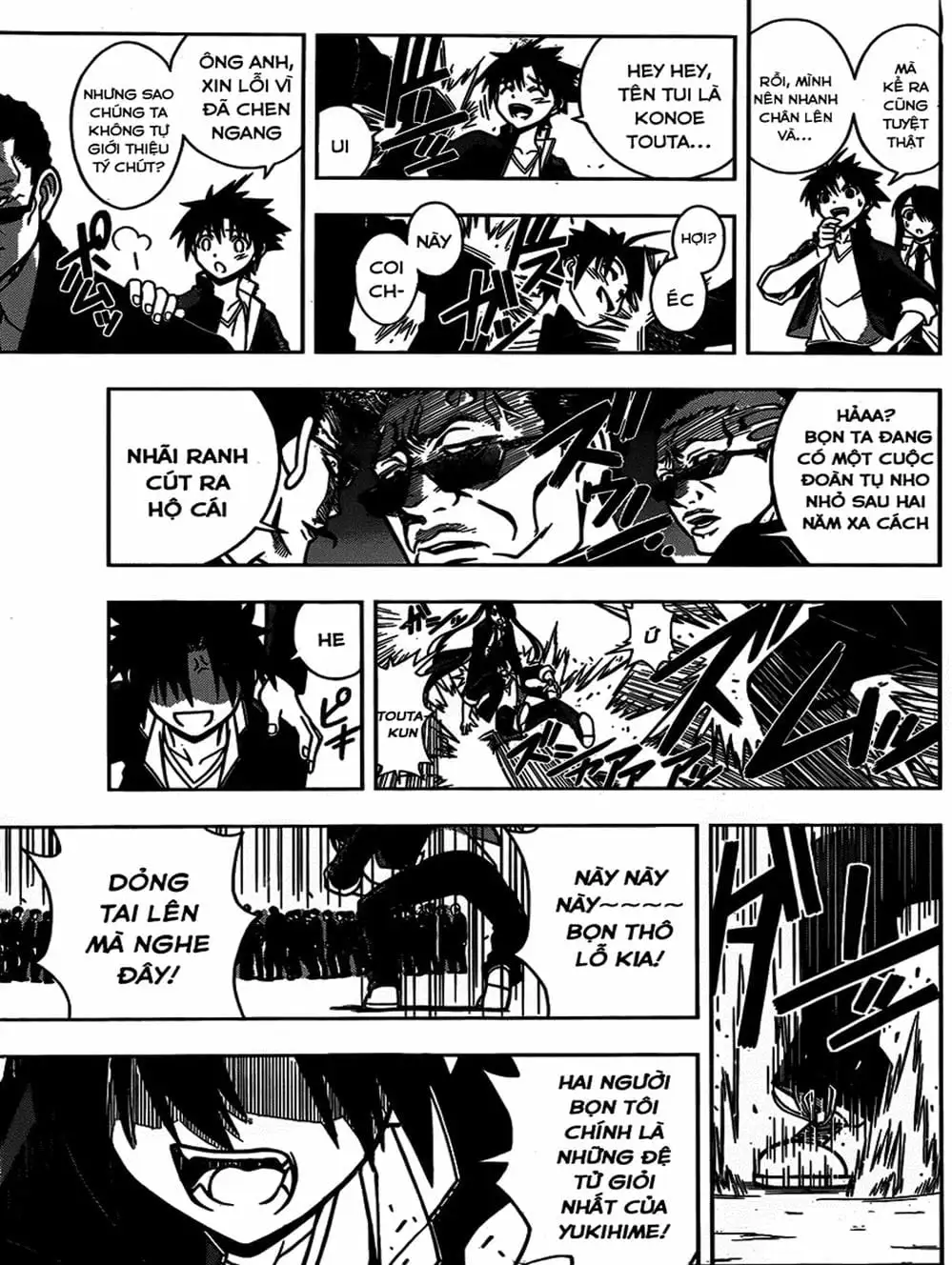 Chapter 10 - Image 19
