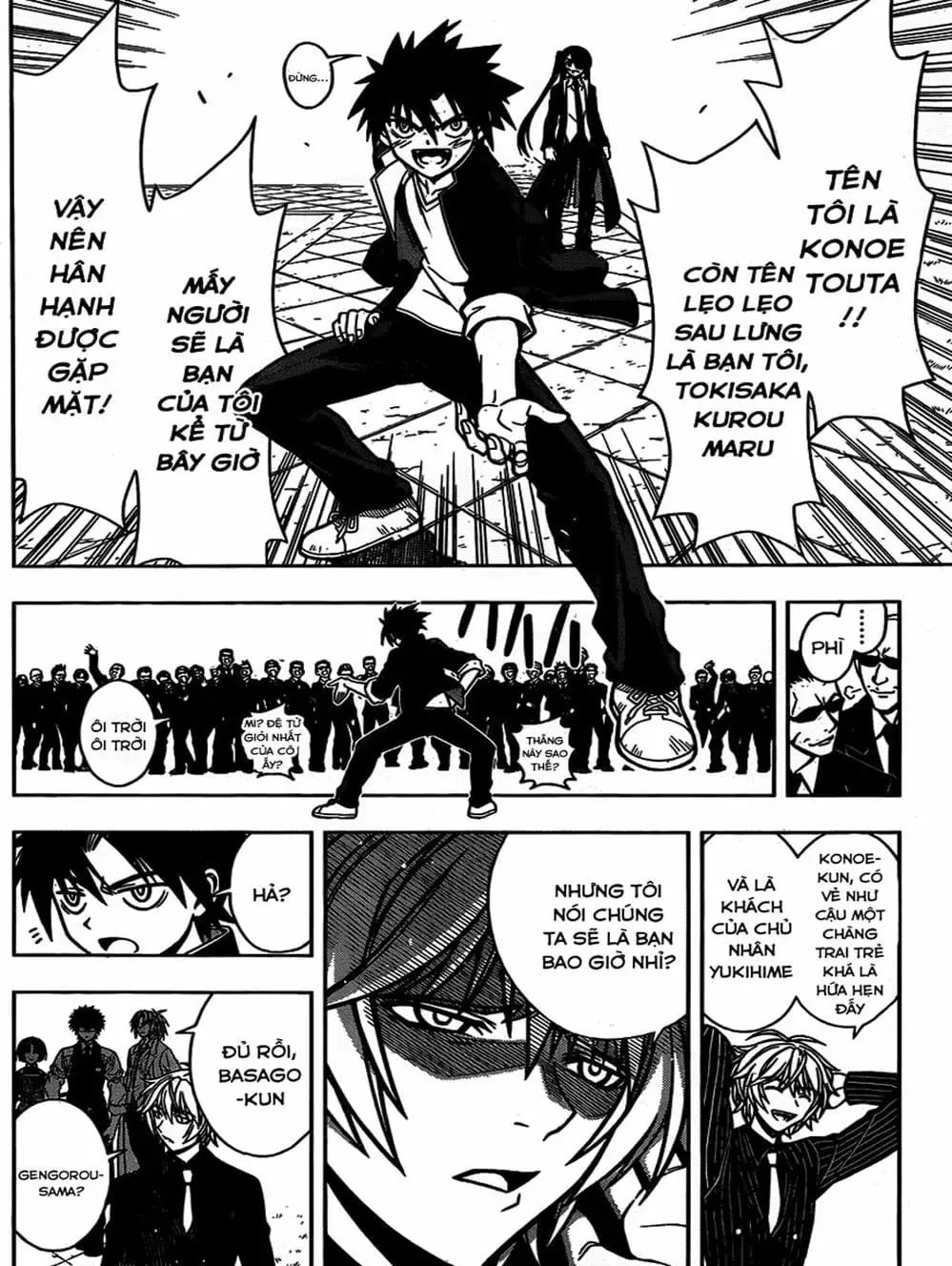 Chapter 10 - Image 20