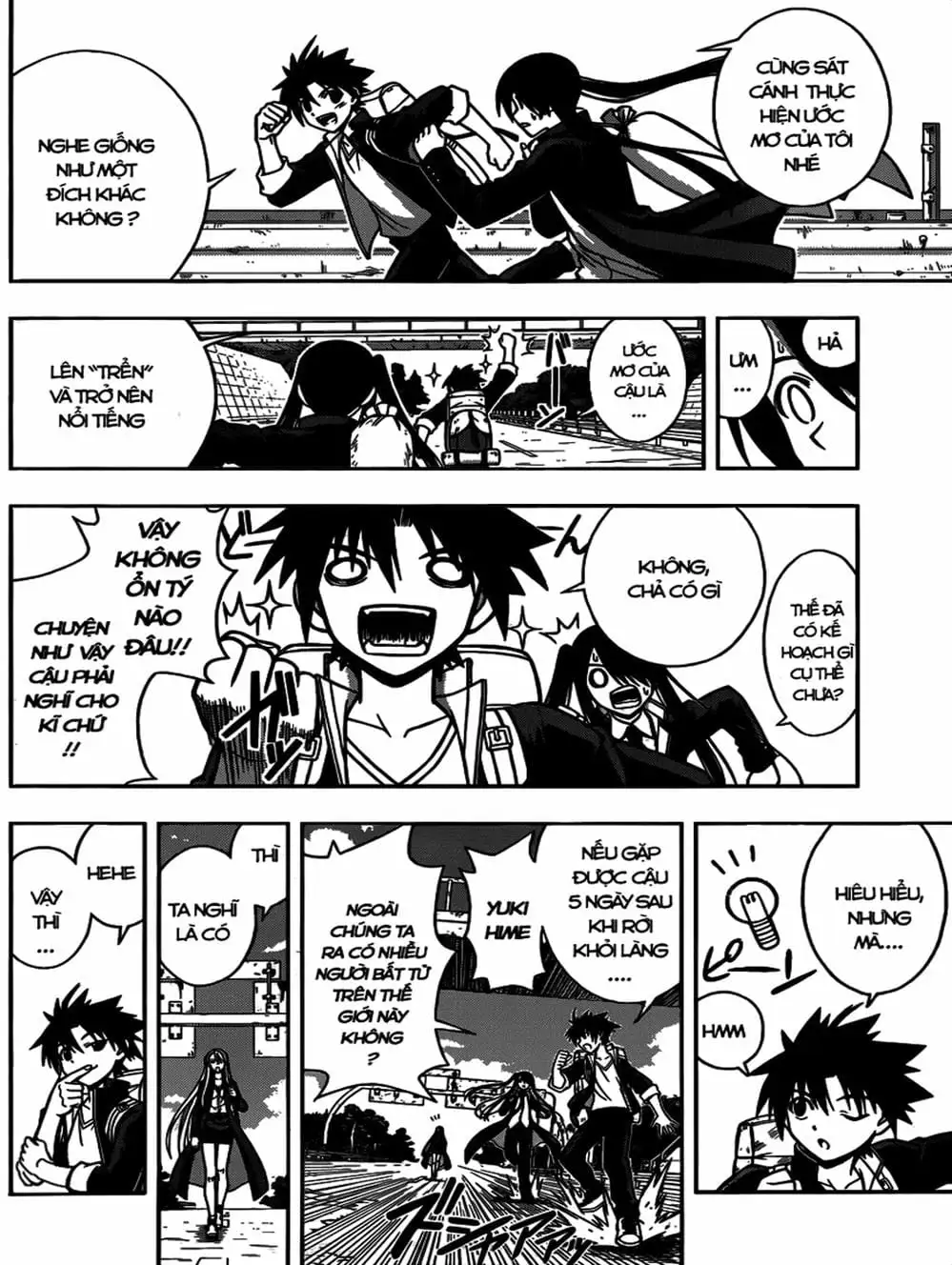 Chapter 10 - Image 3