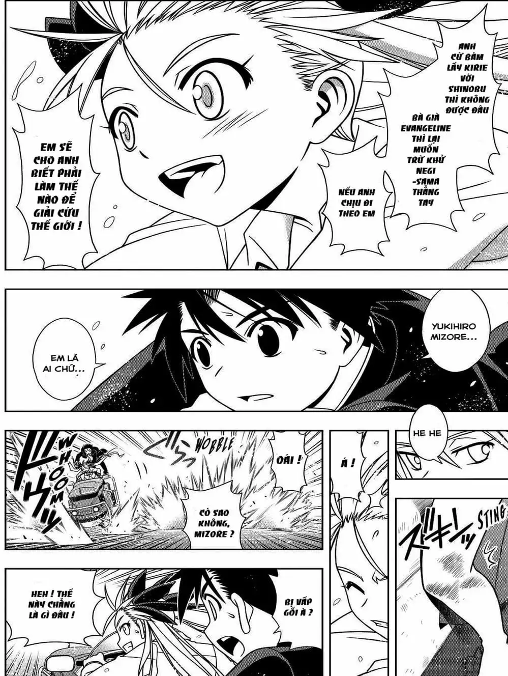 Chapter 100 - Image 14