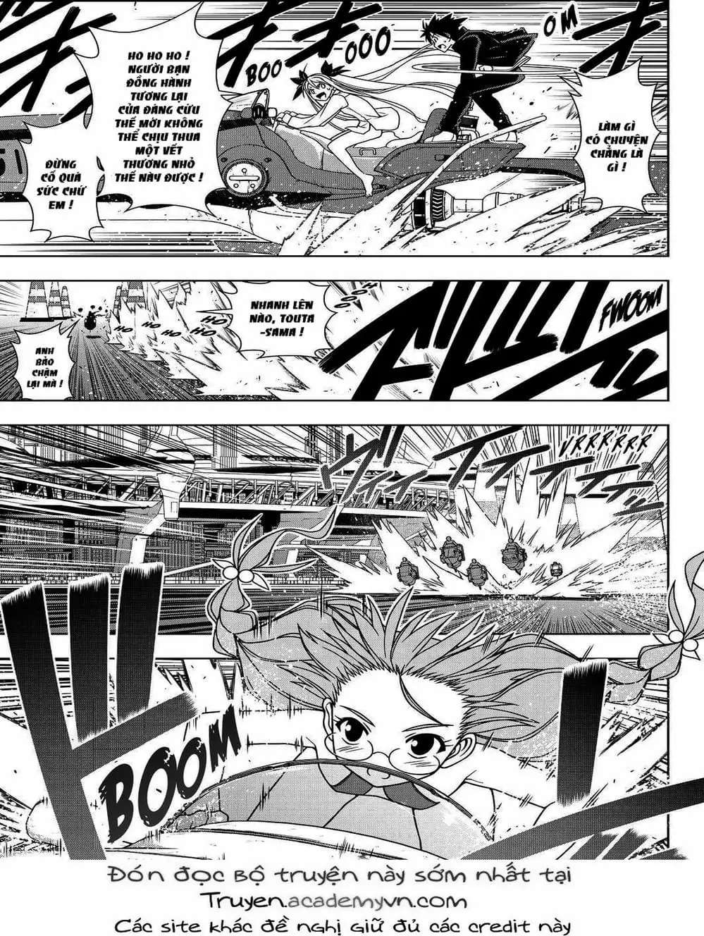 Chapter 100 - Image 15