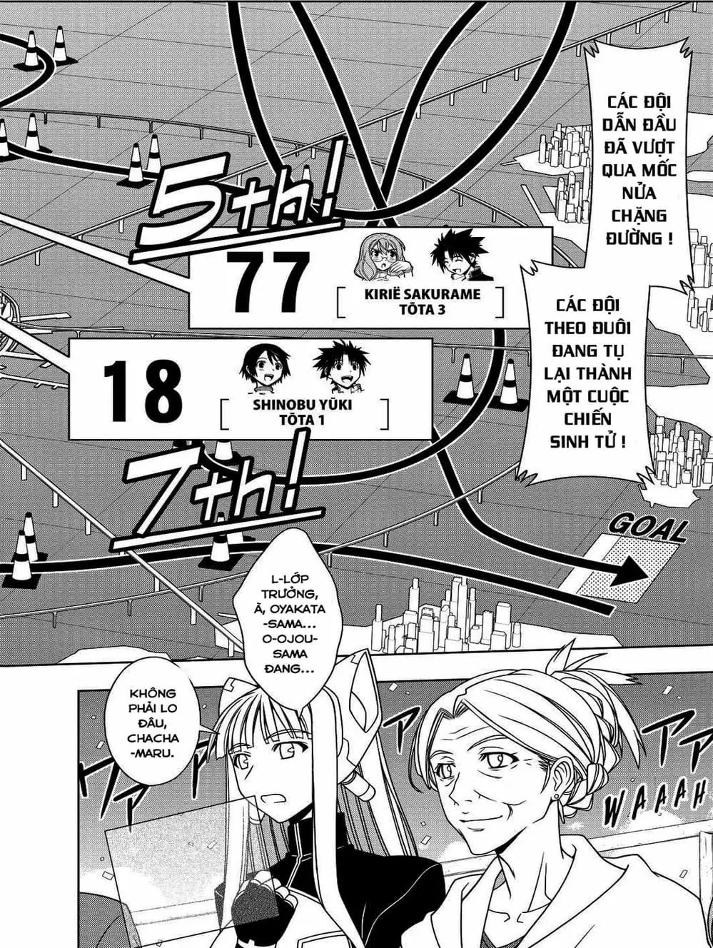 Chapter 100 - Image 17