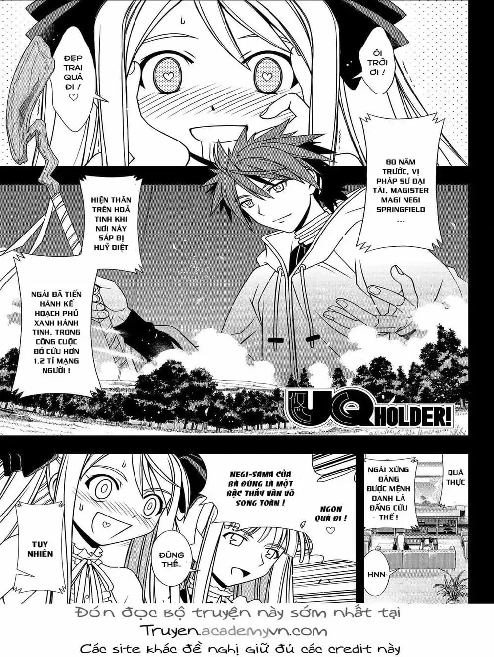 Chapter 100 - Image 3