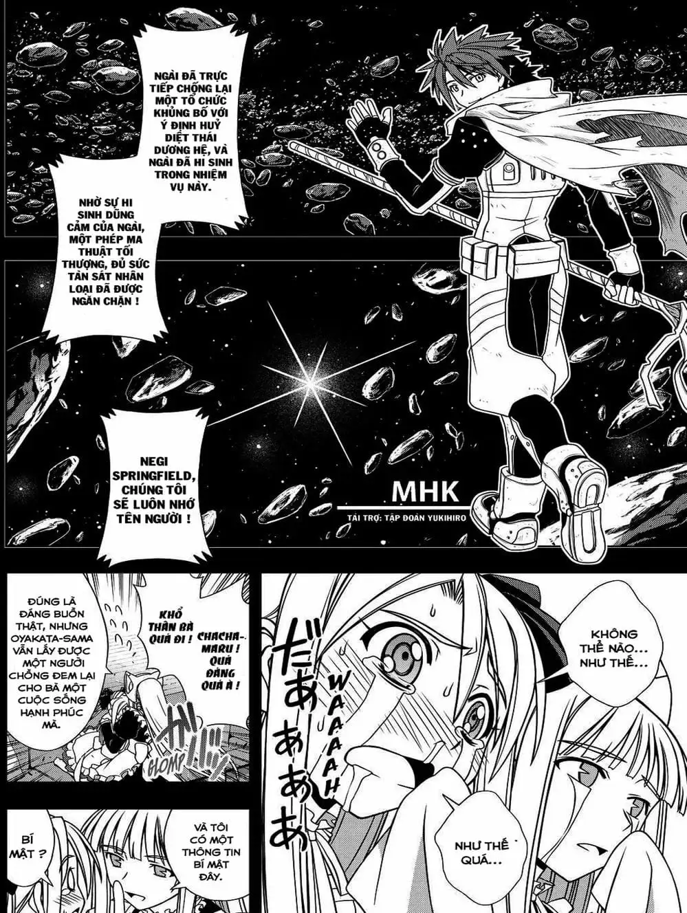 Chapter 100 - Image 4