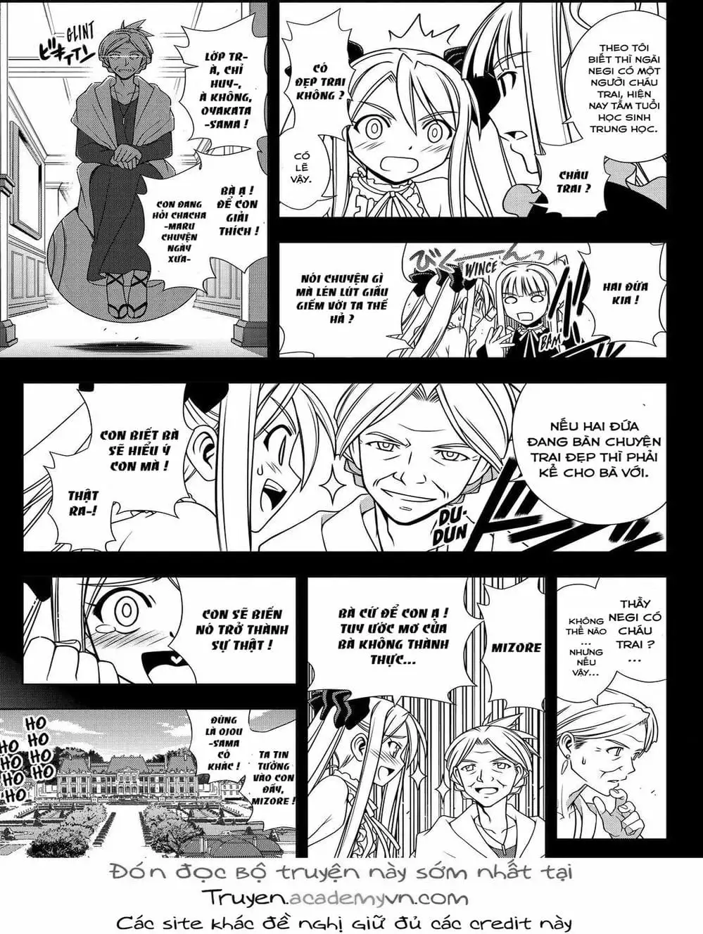 Chapter 100 - Image 5