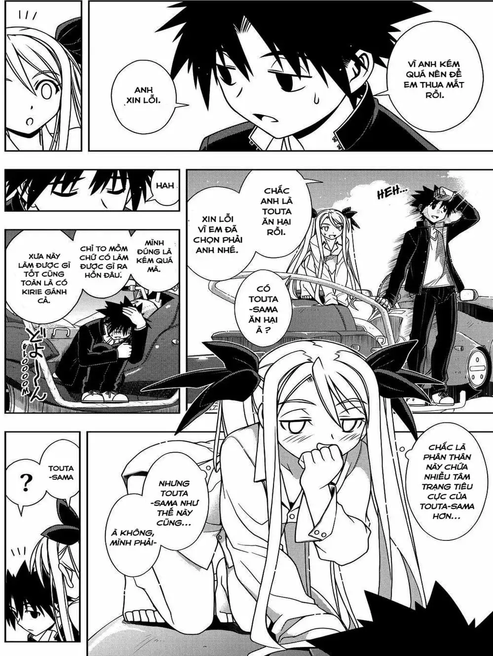Chapter 100 - Image 8