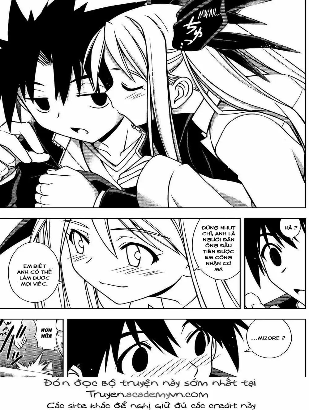 Chapter 100 - Image 9