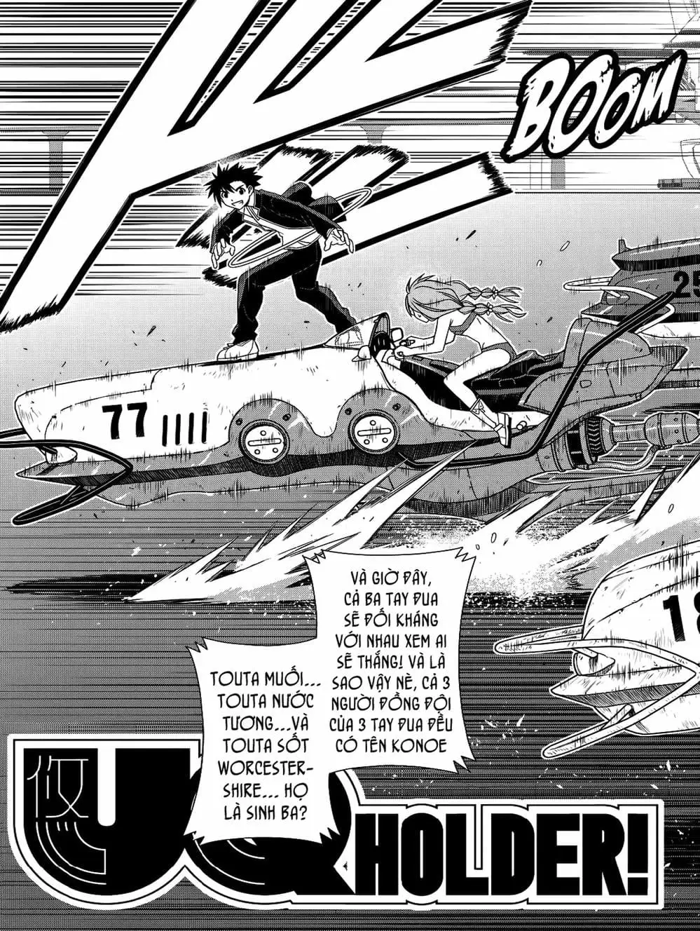 Chapter 101 - Image 2