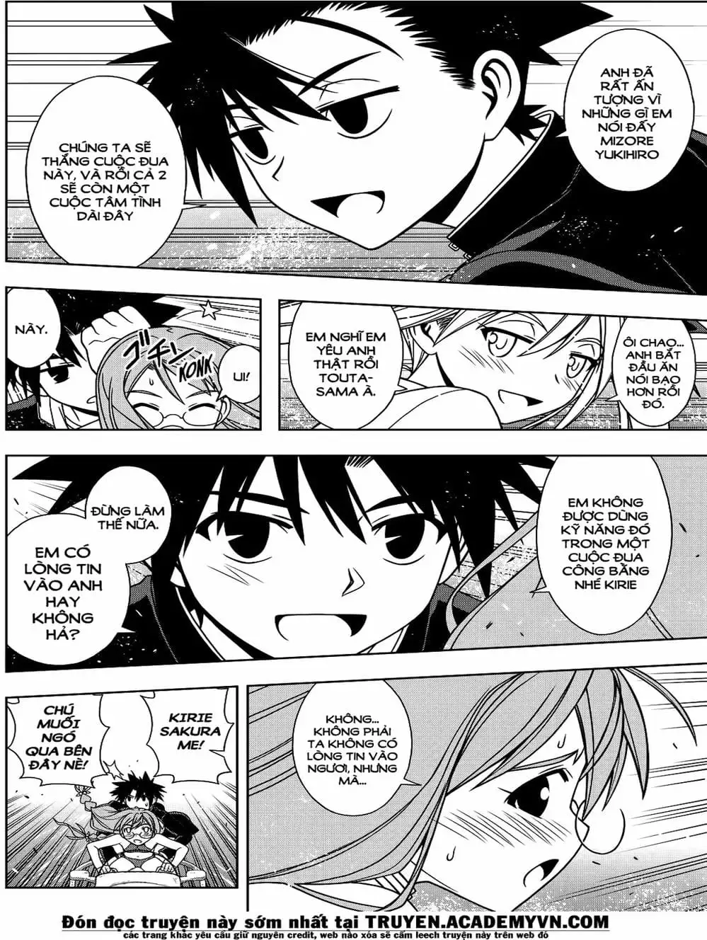 Chapter 101 - Image 12