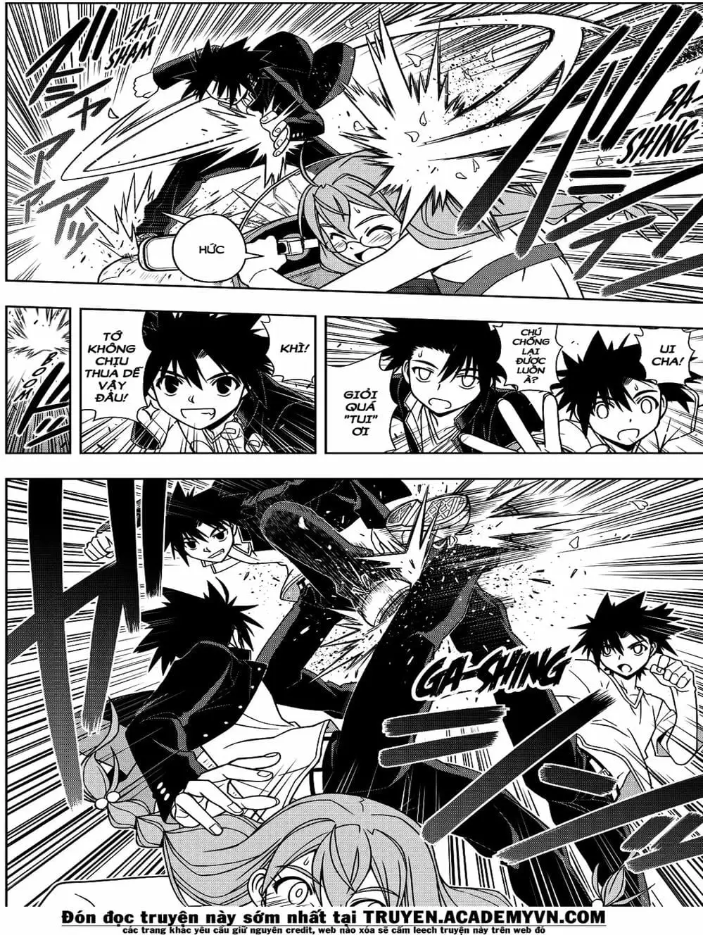 Chapter 101 - Image 14