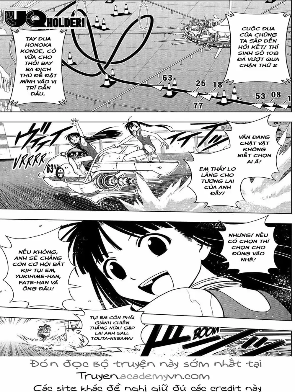 Chapter 101 - Image 19