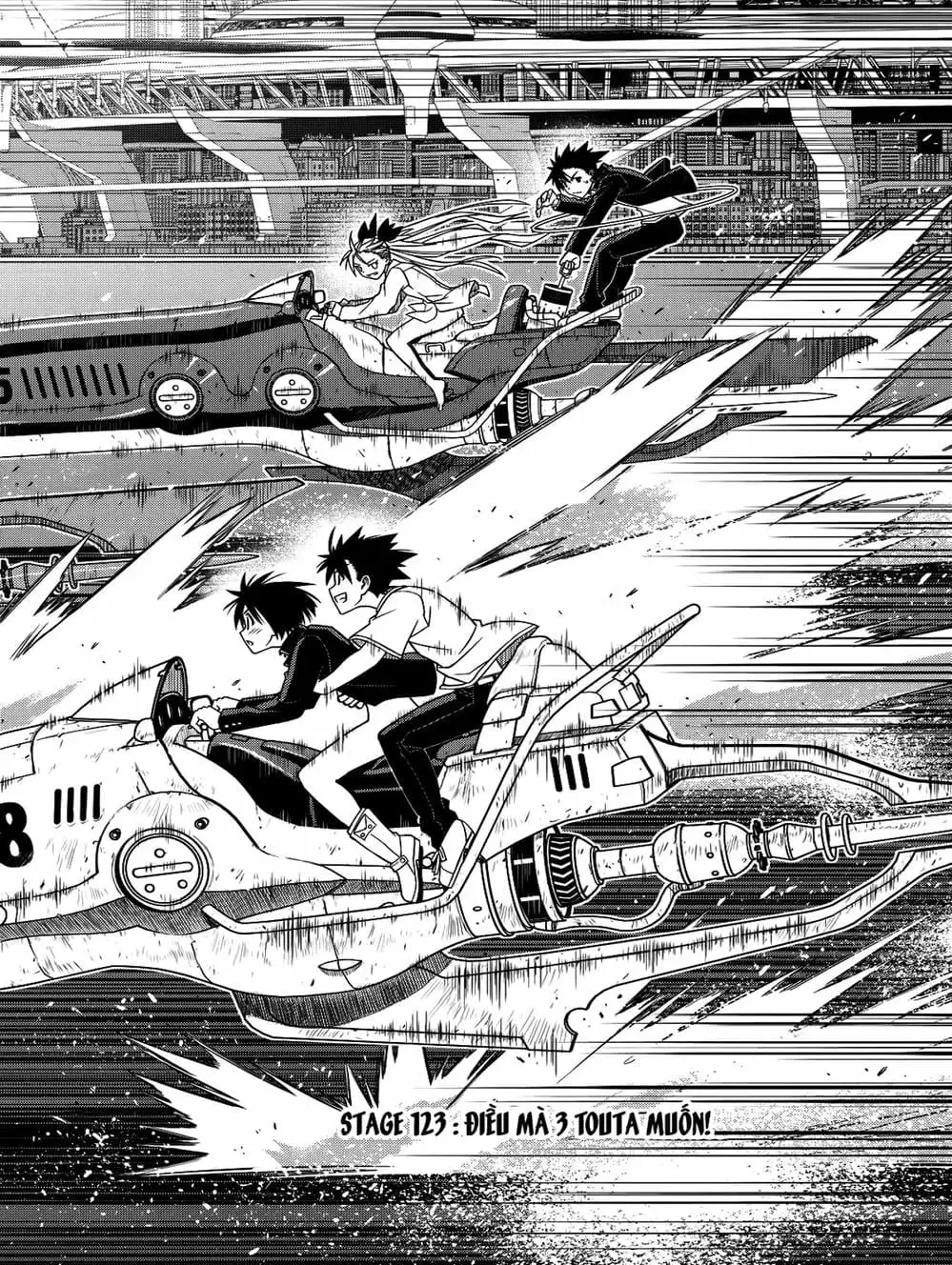 Chapter 101 - Image 3