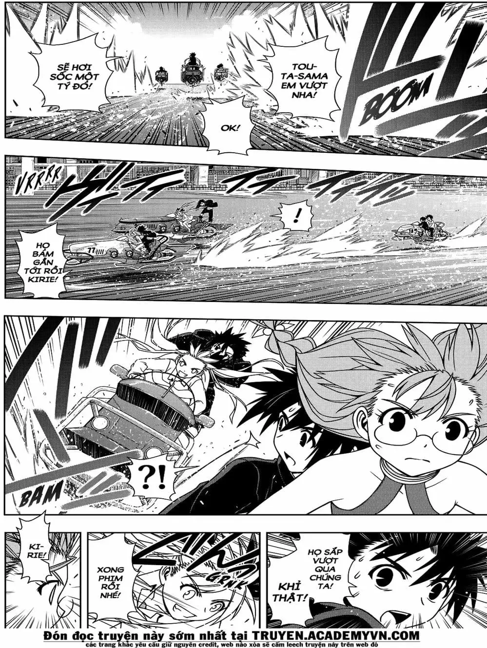 Chapter 101 - Image 8