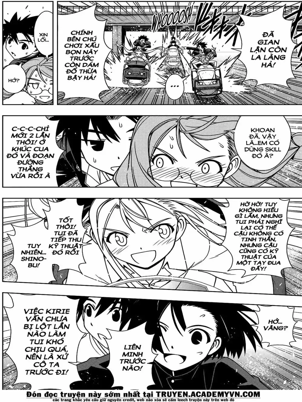 Chapter 101 - Image 10