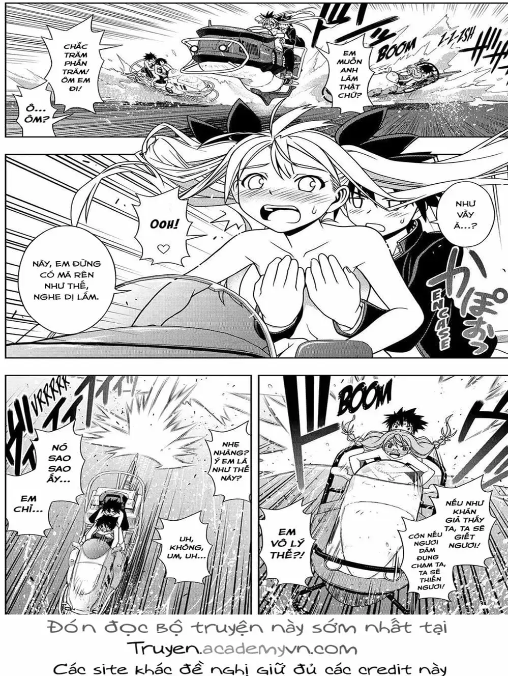 Chapter 102 - Image 2