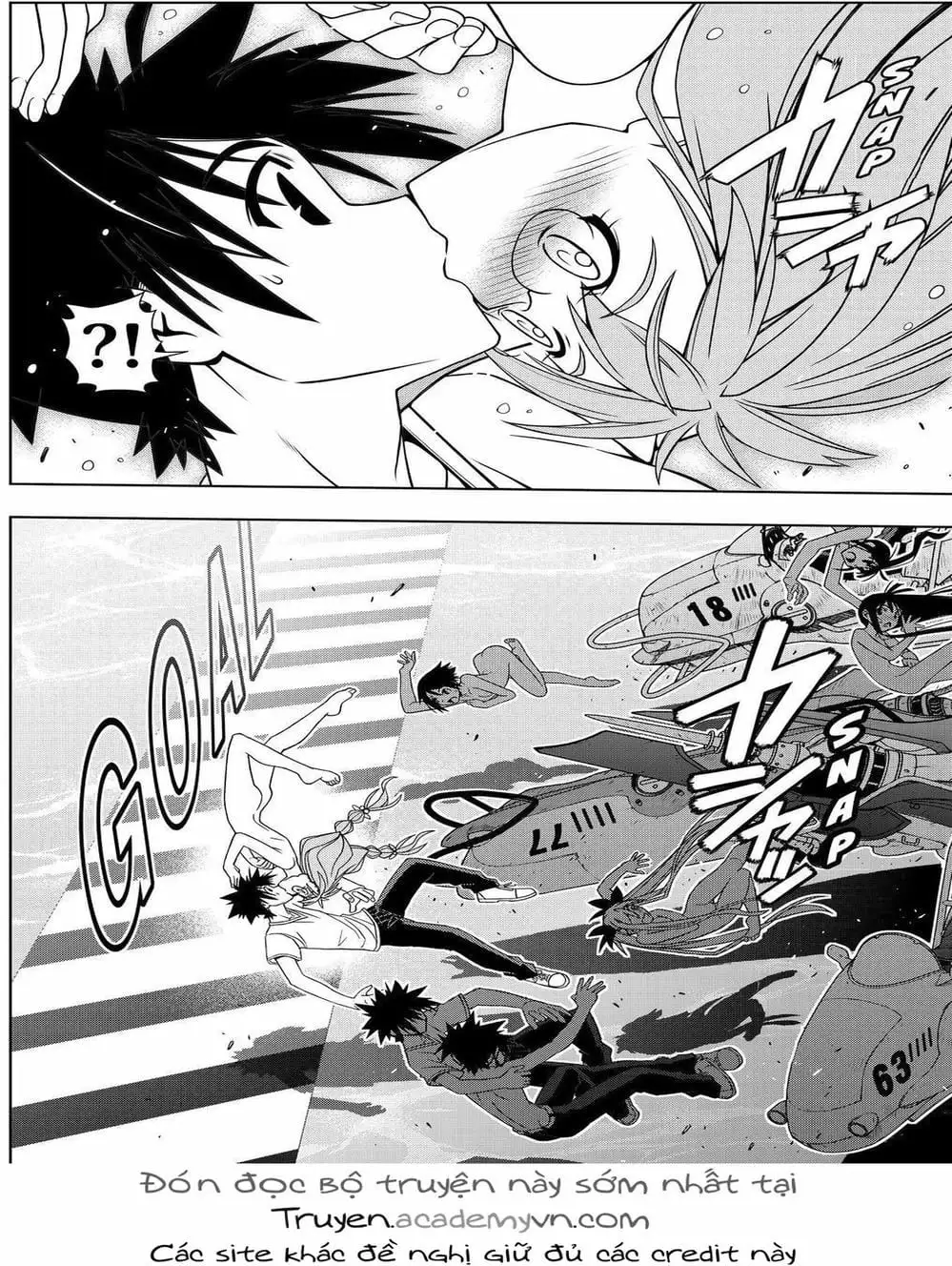 Chapter 102 - Image 12