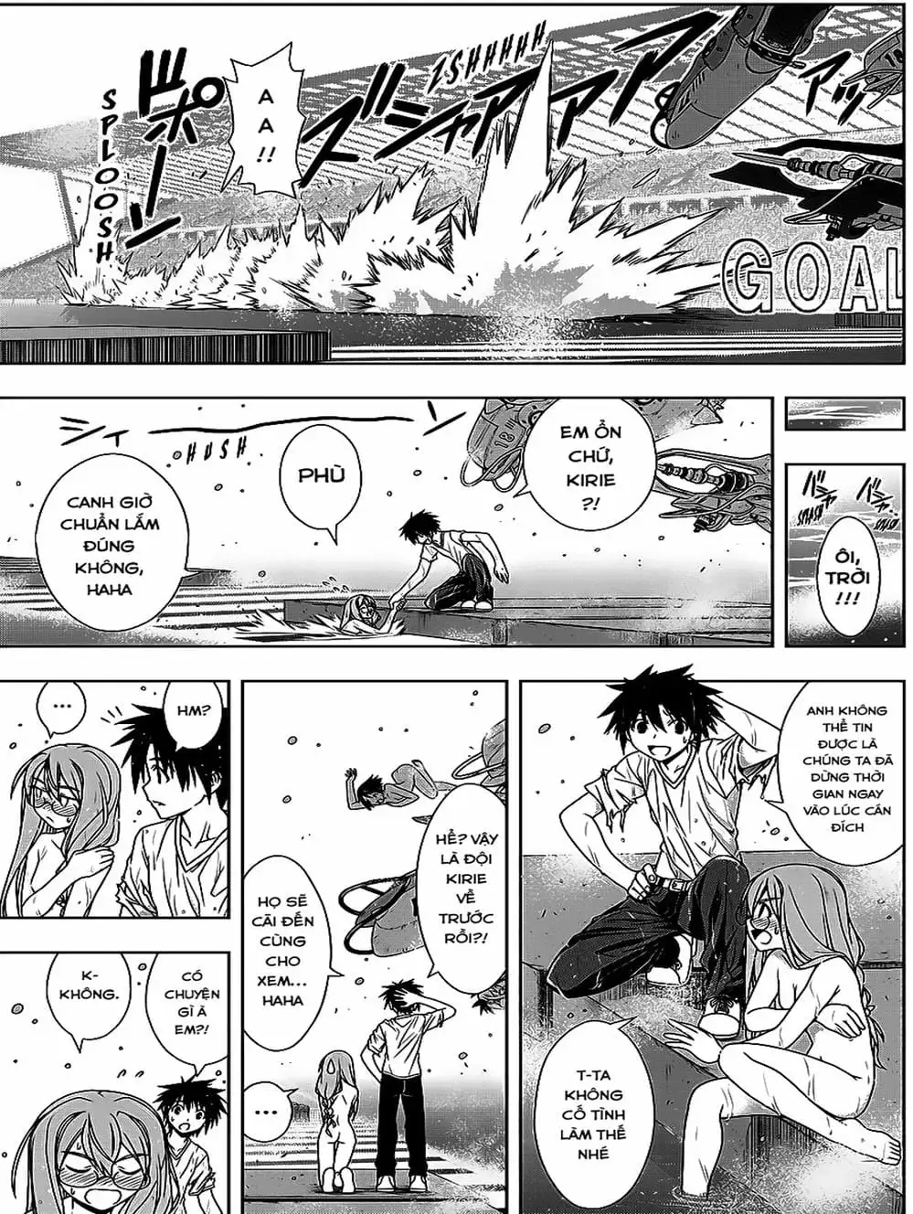Chapter 102 - Image 13
