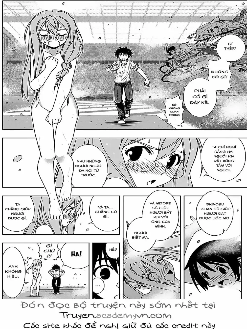 Chapter 102 - Image 14