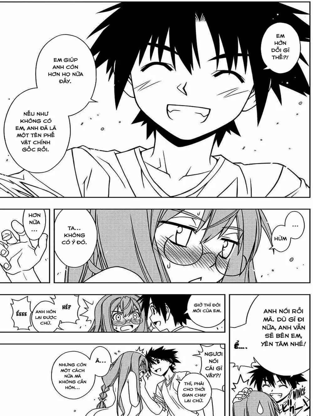 Chapter 102 - Image 15