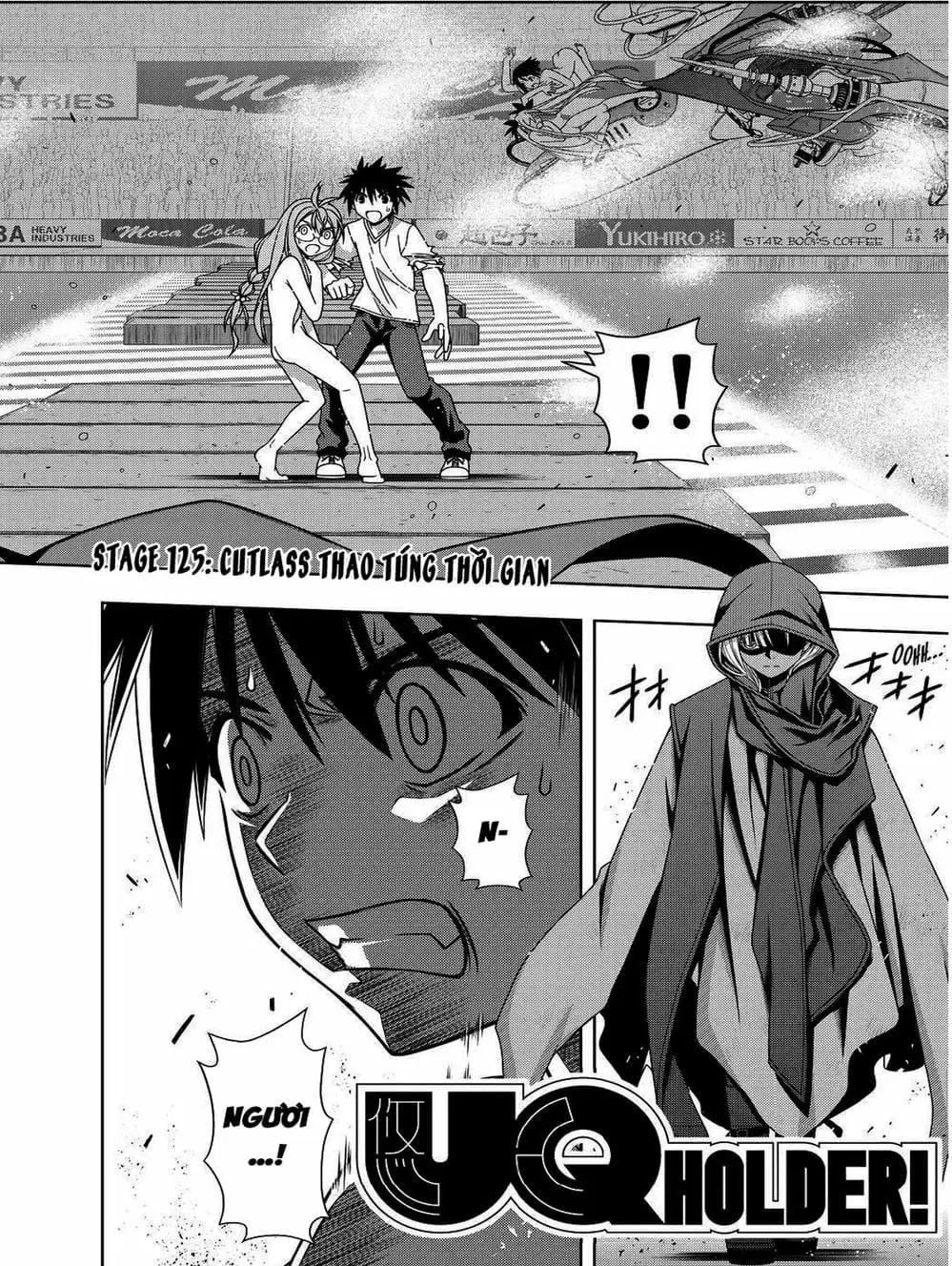 Chapter 102 - Image 19
