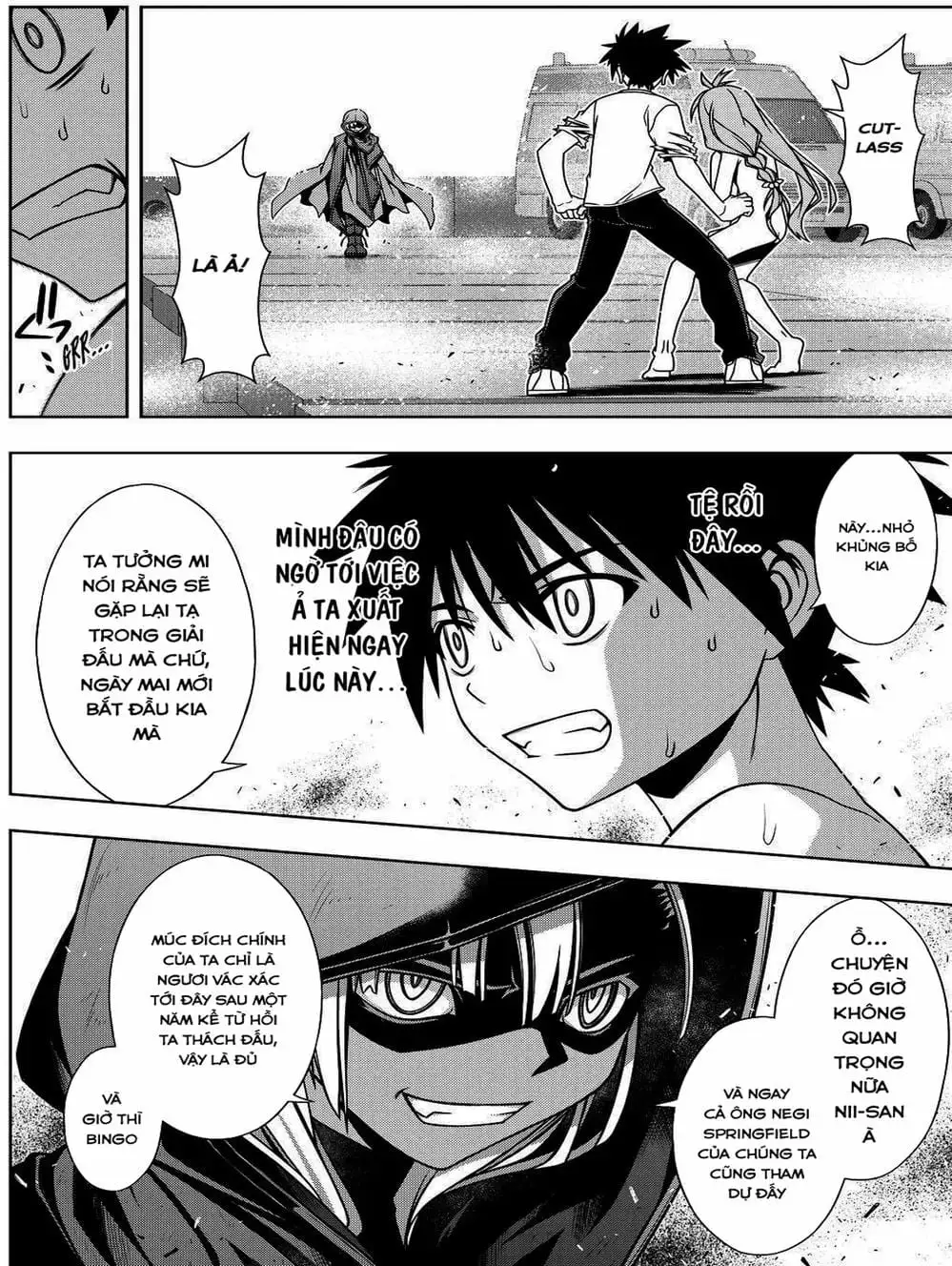 Chapter 102 - Image 20