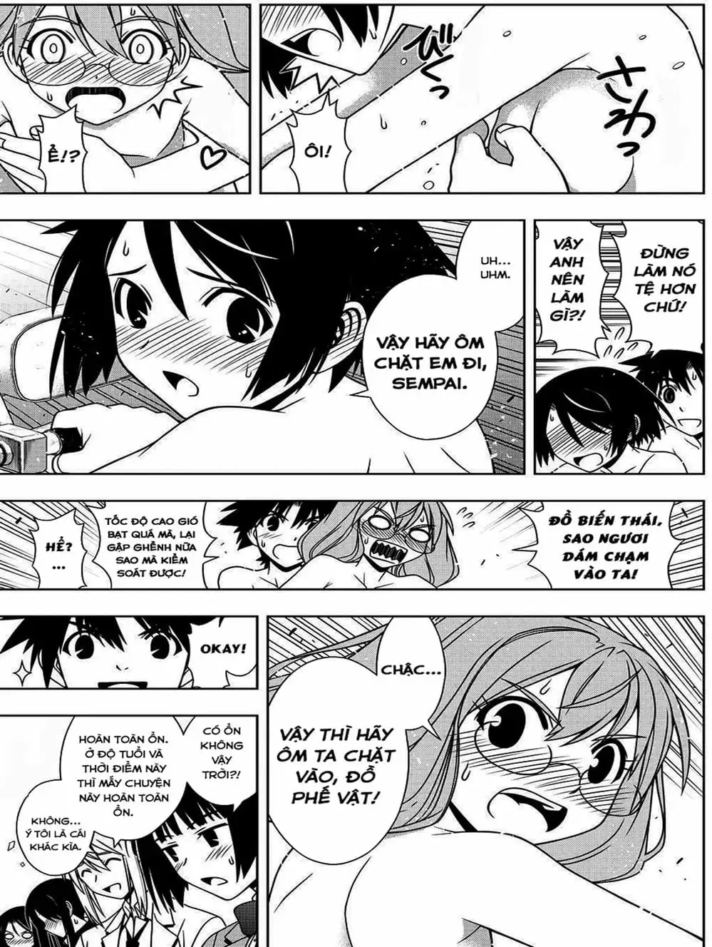 Chapter 102 - Image 3