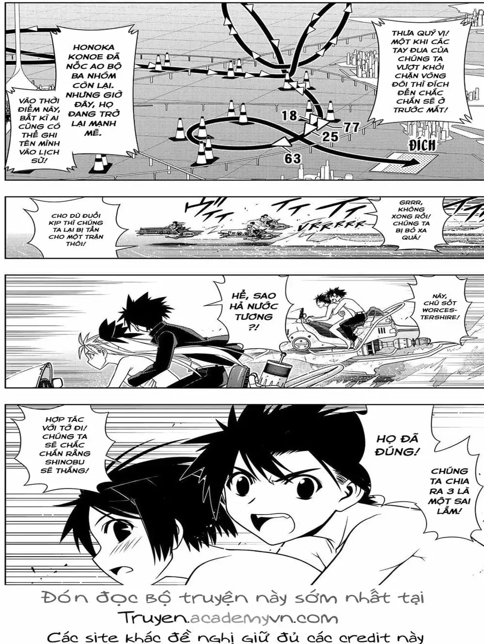 Chapter 102 - Image 4