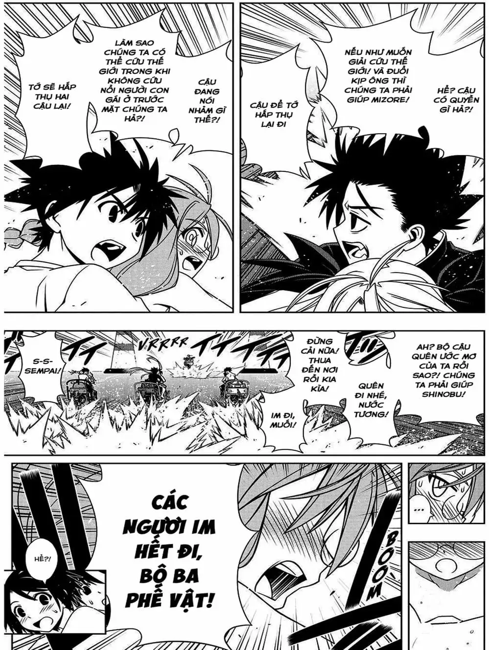 Chapter 102 - Image 5