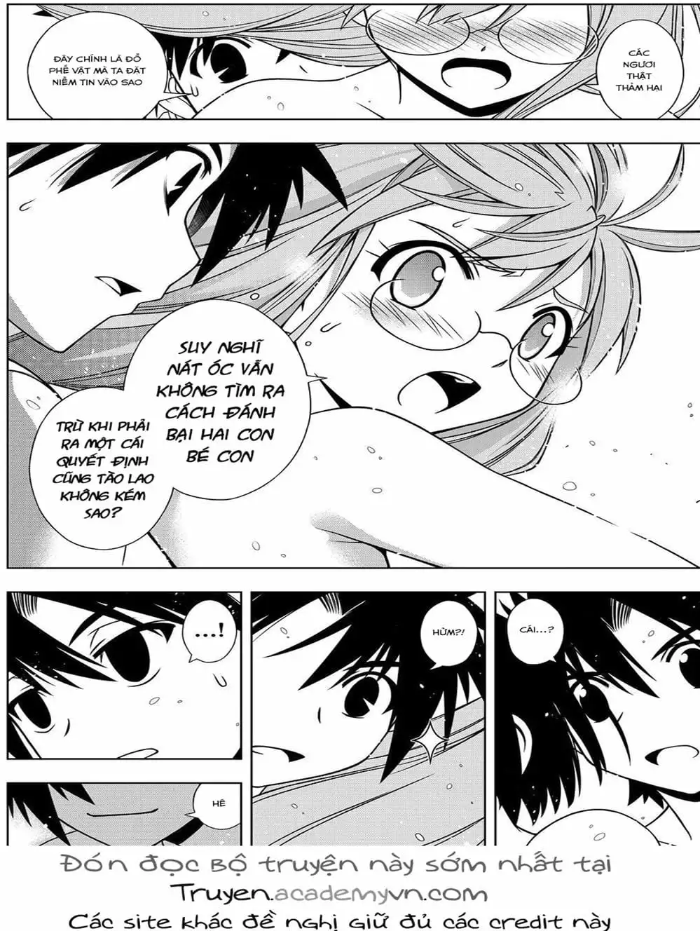 Chapter 102 - Image 6