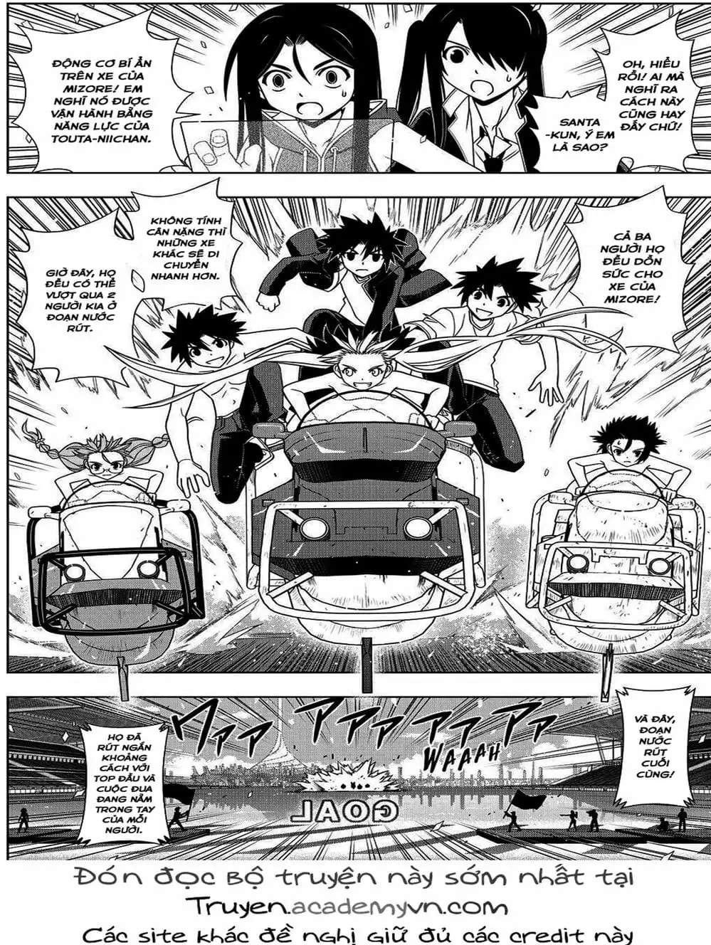 Chapter 102 - Image 8