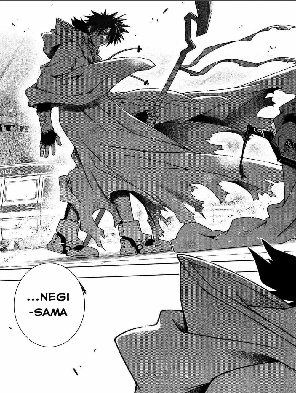 Chapter 103 - Image 12