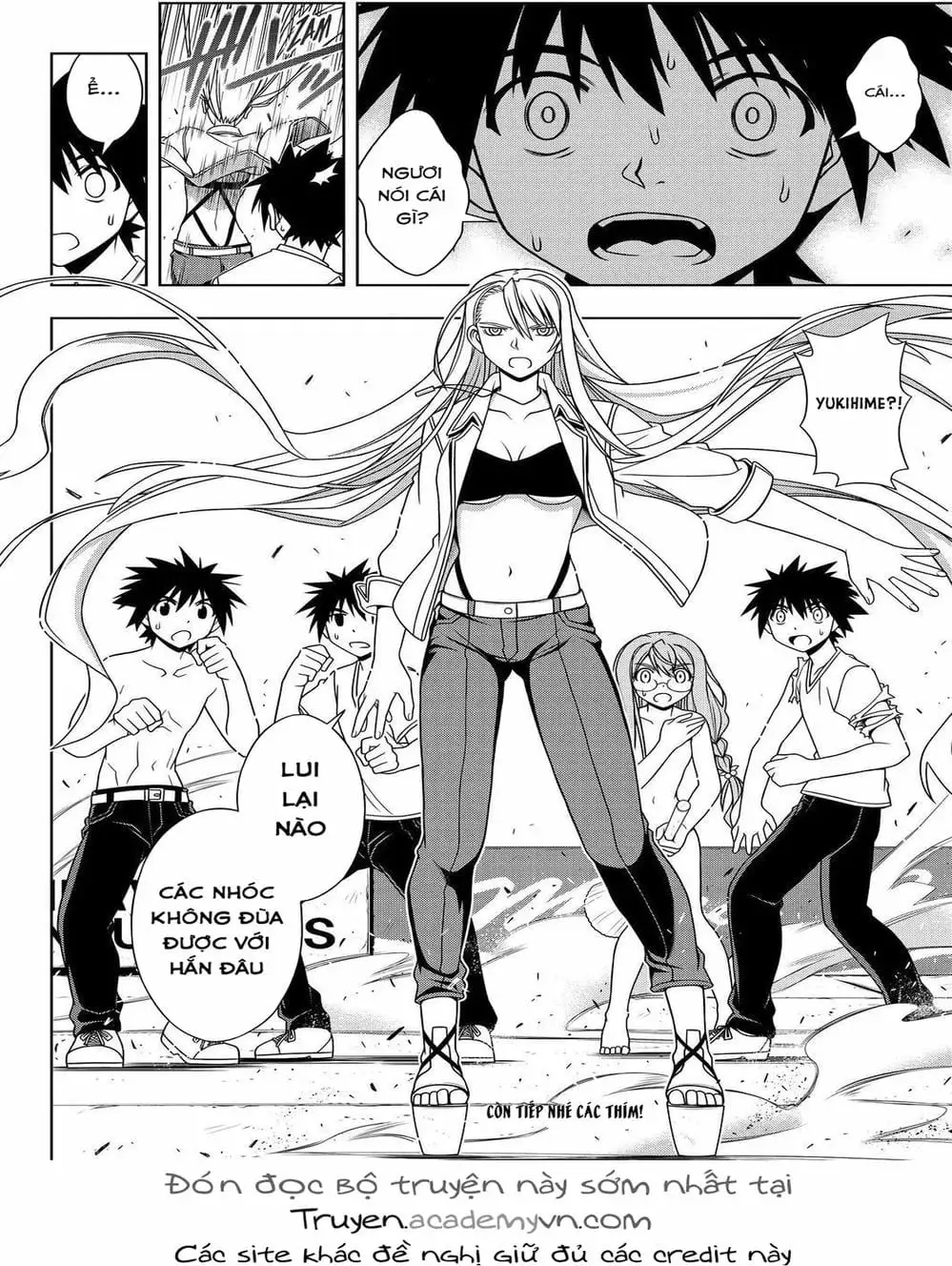 Chapter 103 - Image 14