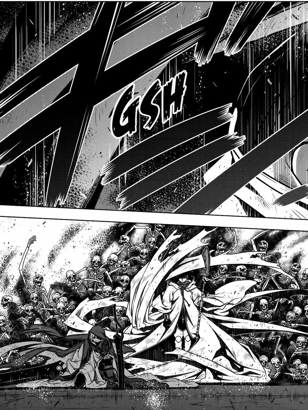 Chapter 103 - Image 20